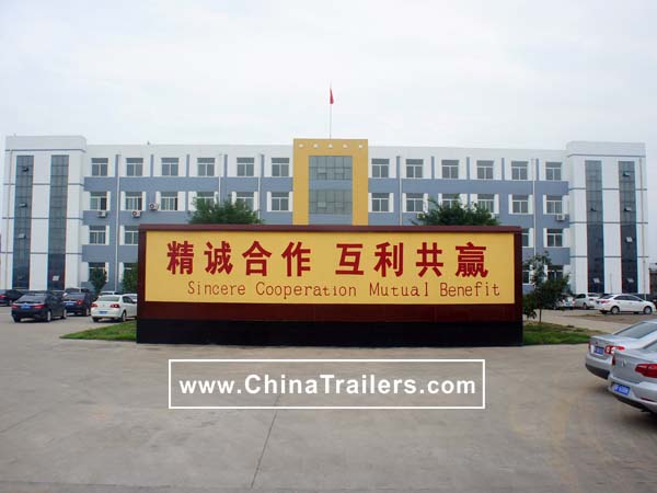 ChinaTrailers office building, www.chinatrailers.com